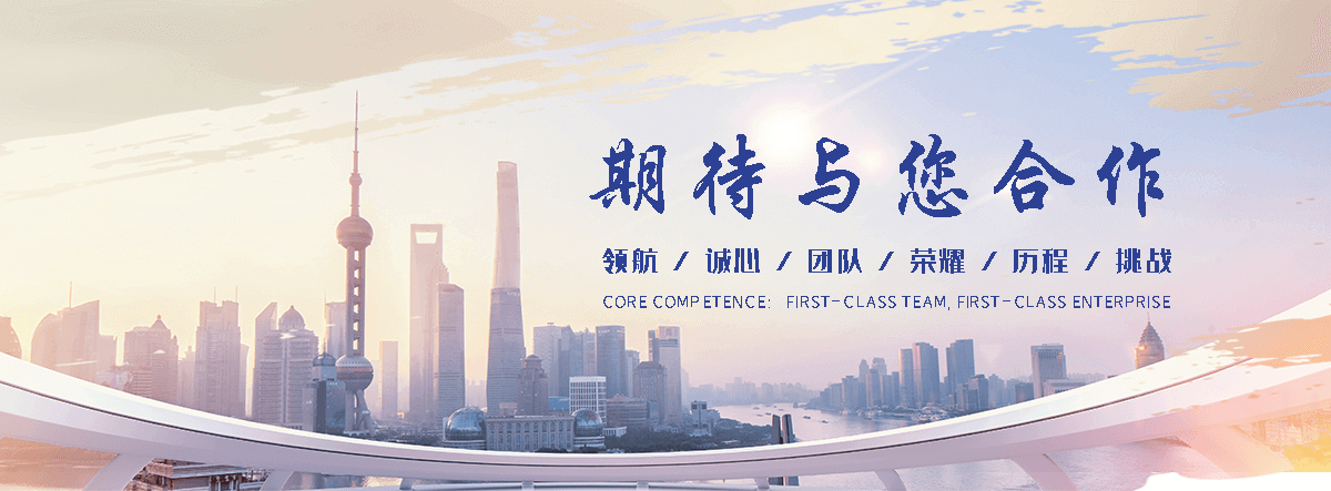 宝鸡 工程抗震支架哪家专业